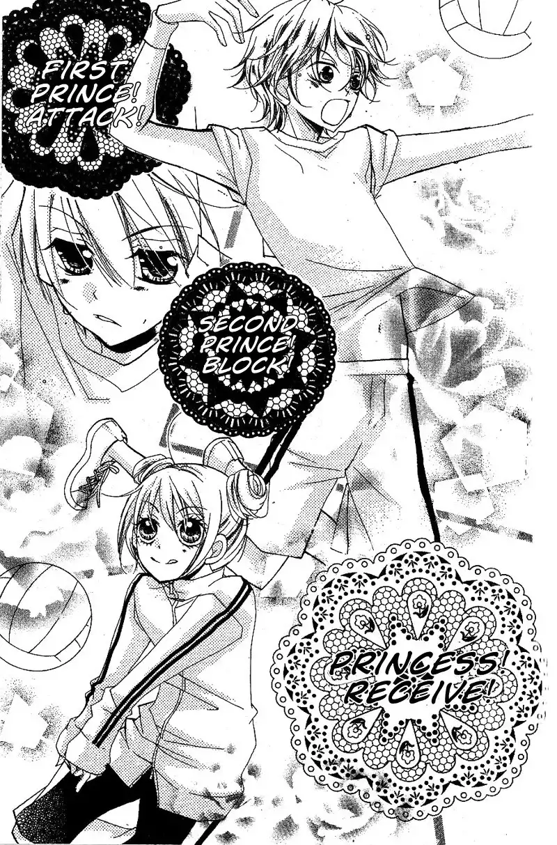 Kimi no Neiro Chapter 4 24